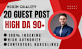 provide premium guest posts on authoritative websites