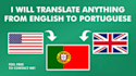 translate english to portuguese and vice versa