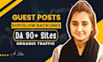 provide guest post high da90 site with dofollow backlinks