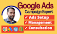 be google ads manager