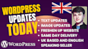 change, edit or update your wordpress website