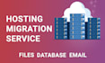 migrate your wordpress website to new cpanel or any hosting
