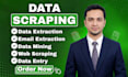 do email extractor, web scraping, data entry, data typing