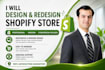 build a professional shopify store