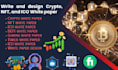 write and design crypto, nft, and ico white paper