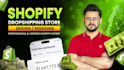 design, redesign shopify store, shopify dropshipping store
