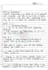 handwrite notes and latters
