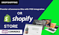 create custom ecommerce website with pos system integration