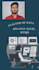 analyse big data, advance excel and sql, data entry,analytic