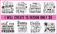 svg cut files design bundle for etsy and others