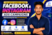 setup and optimize youtube ads campaign