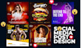 design social media post, facebook post, fb ads, instagram post