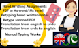 assignment writing, hand written documents, retyping documents