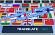 translate spanish to english