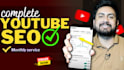 do best youtube SEO services using keyword planner and vidiq