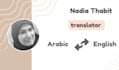 translate from english to arabic