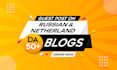 do guest post on russian and netherlands blogs