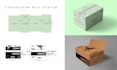 do cardboard box packaging design