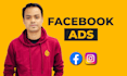 setup and manage facebook ads campaign, fb ads campaign fb advertising
