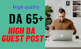 do best guest post, business guest post, high da guest post