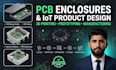 design pcb enclosures, iot enclosure for 3d printing and manufacturing