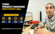 source oem and private label products from china alibaba 1688