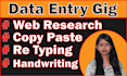 do data entry ms word typing handwriting retype document excel copy paste job