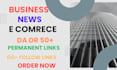 do business news and e comrecc guest post high da dr,traffic