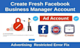 create and fix facebook business manager ads restrictions