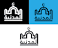 design arabic logo and arabic calligraphy