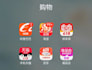 be your sourcing agent of china 1688 taobao alibaba