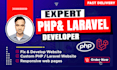 be your PHP laravel website developer and custom php website developer