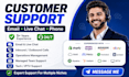 provide full time customer support, email support, live chat, phone