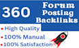 do niche relevant forum backlink and forum posting