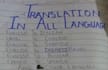 all language translation ib handwritting and typing example english etc