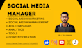 do social media management pro on all platforms