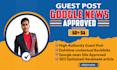 do guest post on high da website with do follow contextual link