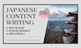 write sns posts, ads, blogs, and other content in japanese