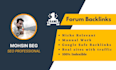 forum backlinks on niche relevant high da dr sites