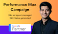setup google ads performance max ads campaign