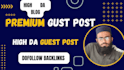 do premium guest post on high da blog with do follow backlinks