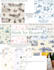 design cute toile de jouy seamless patterns for textiles