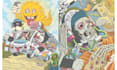 draw psychedelic, trippy, stoner, weed cartoon artwork for poster, tshirt, merch