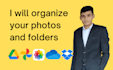 neatly organize your digital photos and files