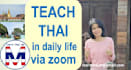 teach you thai in daily life, easy and fun via zoom