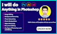 do photoshop editing product photo editing
