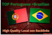 do high authority brazil portugal backlink seo link building