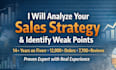 analyze your sales strategy and identify weak points
