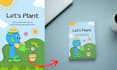 convert your 2d book cover into 3d mockup