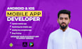 upgrade mobile application and latest version ios and android